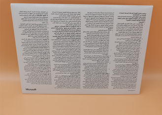 উইন্ডোজ 10 পেশাদার 64 বিট ডিভিডি OEM কোয়া কী লাইসেন্স মূল 100% আরবি ভাষা FQC -08983