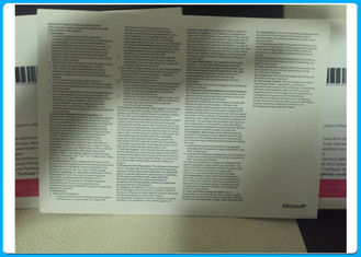 32 বিট 64 বিট মাইক্রোসফট উইন্ডোজ সফটওয়্যার ই এম প্যাকেজিং সম্পূর্ণ সংস্করণ